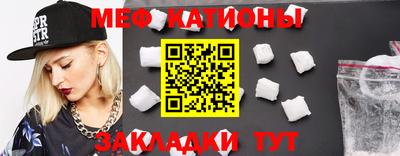 мет Бузулук