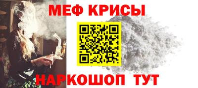 mdpv Бугуруслан