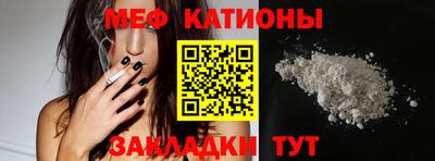 мет Бузулук
