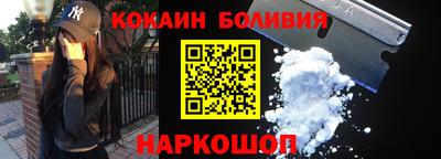 мет Бузулук