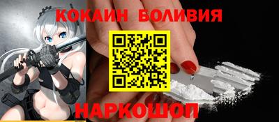 mdpv Бугуруслан