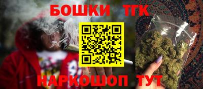 мет Бузулук