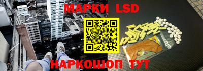 мет Бузулук