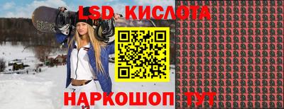 мет Бузулук