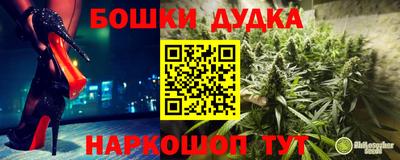 мет Бузулук