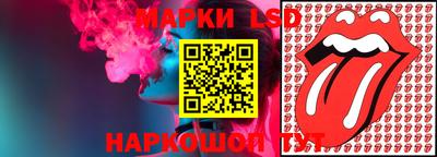 мет Бузулук