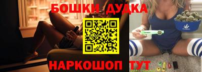 мет Бузулук