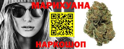 мяу мяу кристалл Будённовск
