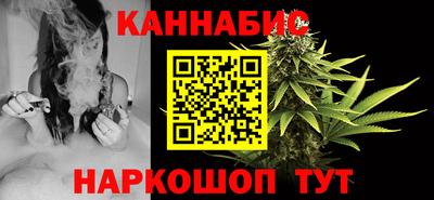 мет Бузулук