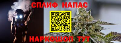 мет Бузулук