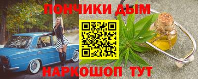 mdpv Бугуруслан