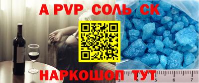 мет Бузулук