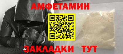 mdpv Бугуруслан