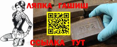 мет Бузулук