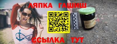 мяу мяу кристалл Будённовск