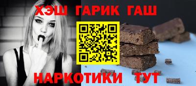 мет Бузулук