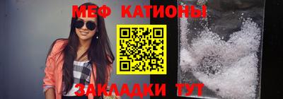 mdpv Бугуруслан