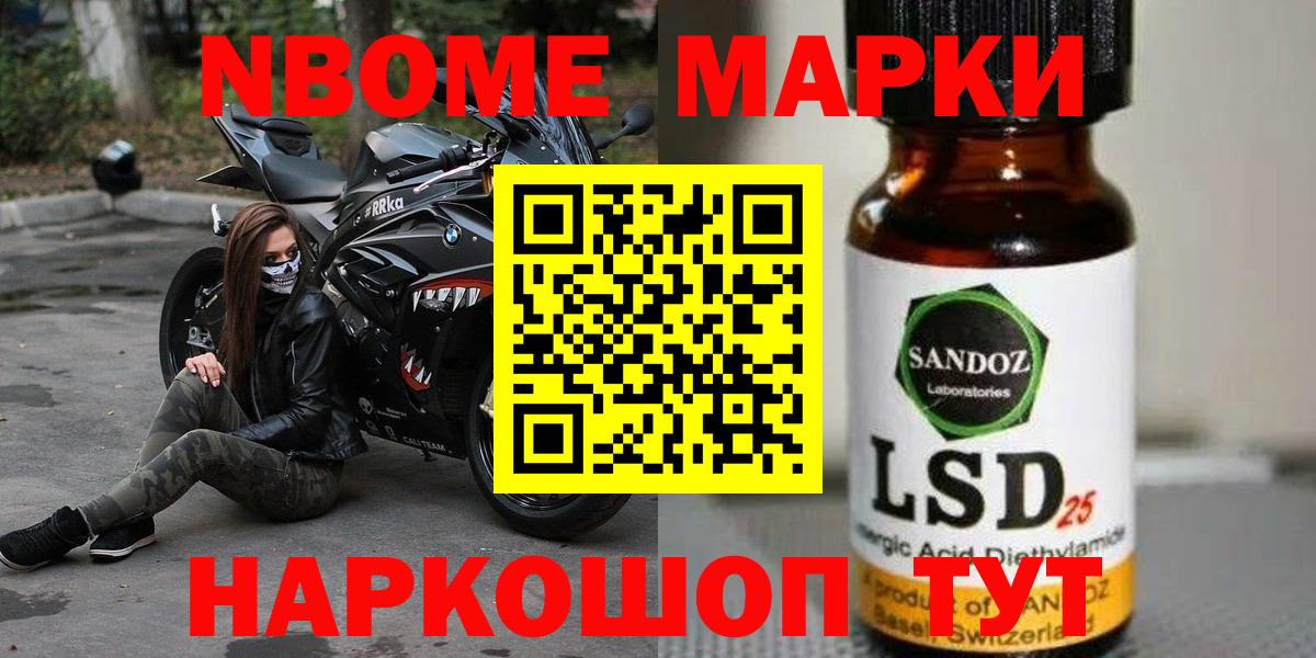 Лсд 25 экстази кислота Дюртюли